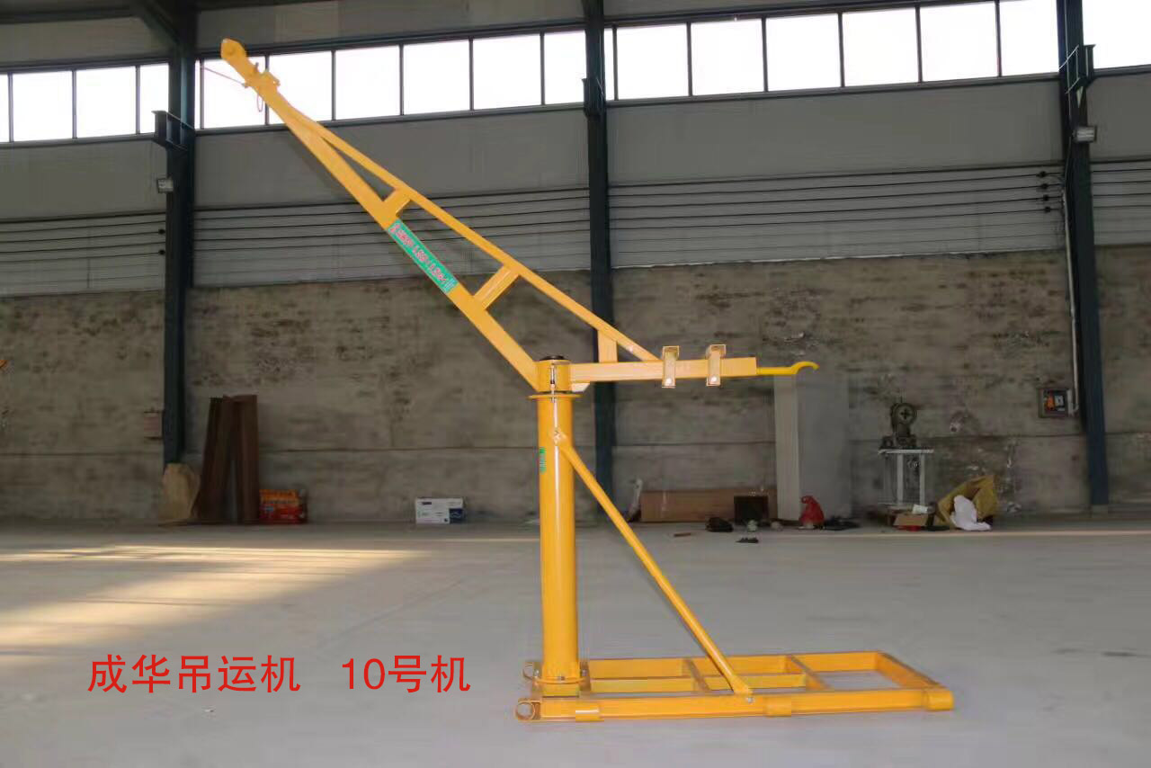 冠航吊運機