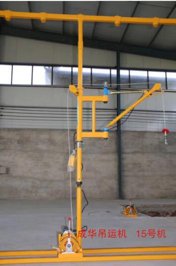冠航吊運機15號機.jpg