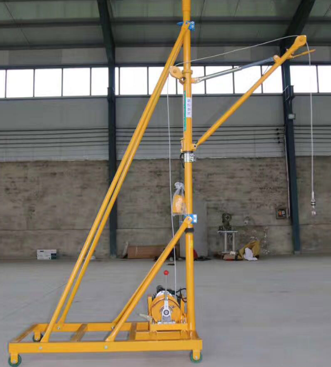冠航小吊機