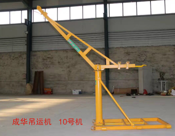 室內吊運機