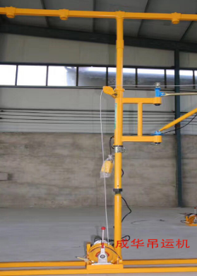 冠航吊運機