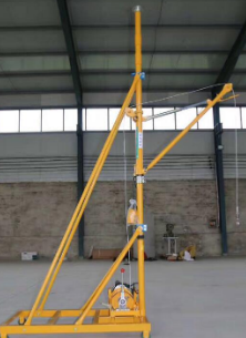 冠航牌小吊機(jī)