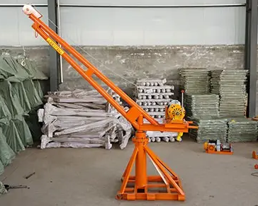 小吊機